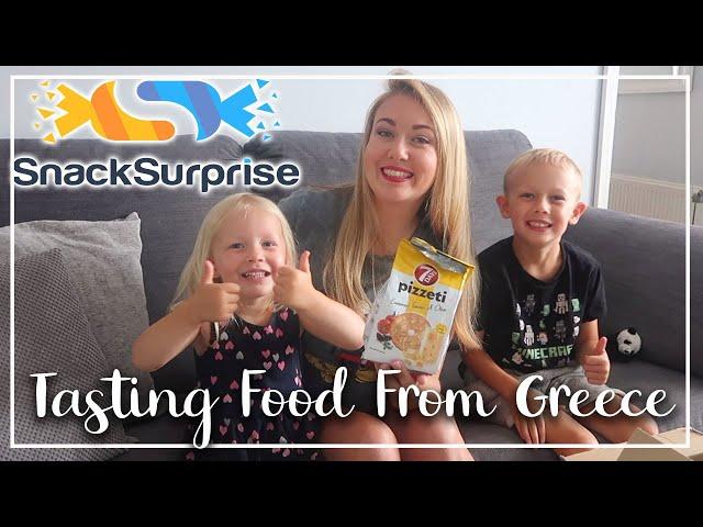 YUMMY GREEK SNACK SUBSCRIPTION BOX - TASTING FOODS FROM GREECE - LOTTE ROACH