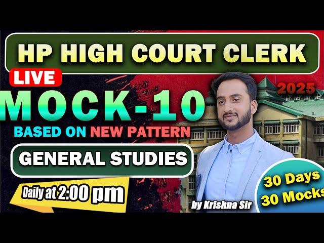 General Studies MOCK - 10 | HP HIGH COURT CLERK 2025