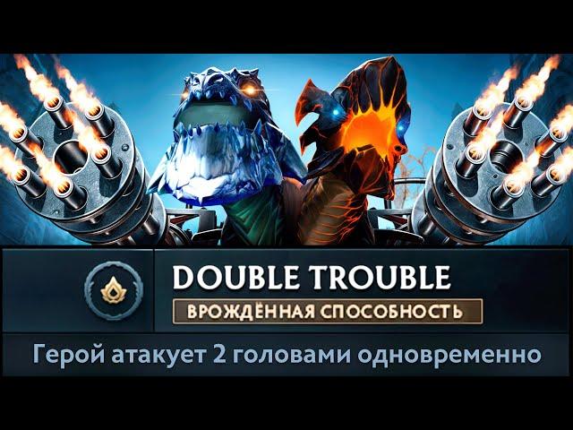 Новый рекорд скорости атаки, спс Гебен!  Jakiro Dota 2