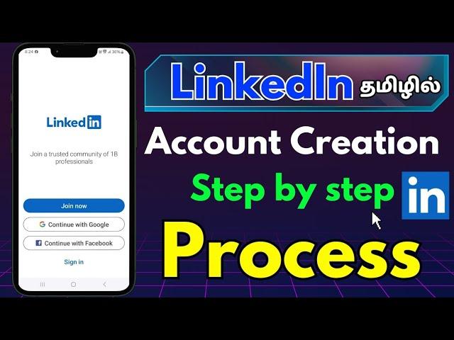 How to Create LinkedIn Account Tamil | LinkedIn App Open | Tamil rek