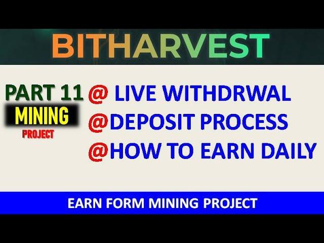 BitHarvest How to withdrwal | How To Deposit And Get Your Booster | Hyperverse Recovery Project