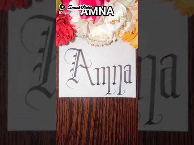 AMNA Name Calligraphy #art #artist #artwork #artkopoint #calligraphy #shezi #amna