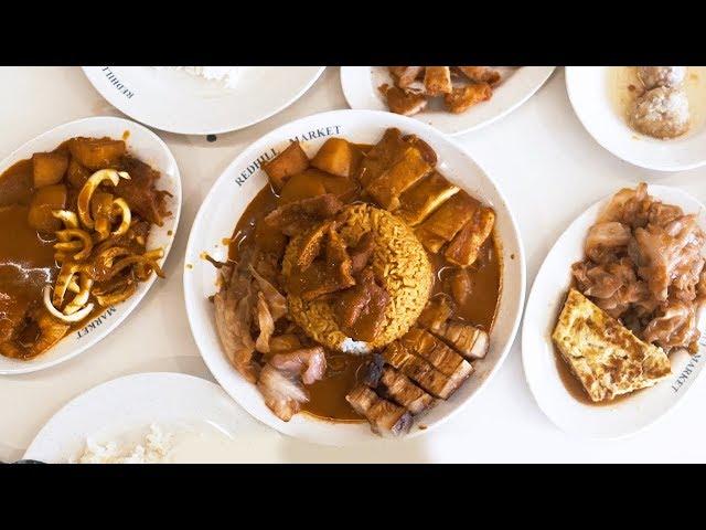 The Messiest Plate of Food: Hong Seng Curry Rice