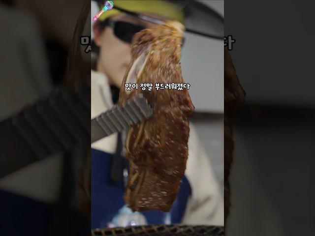 갈비를 미슐랭 한식 레스토랑에서 요리 한다면?