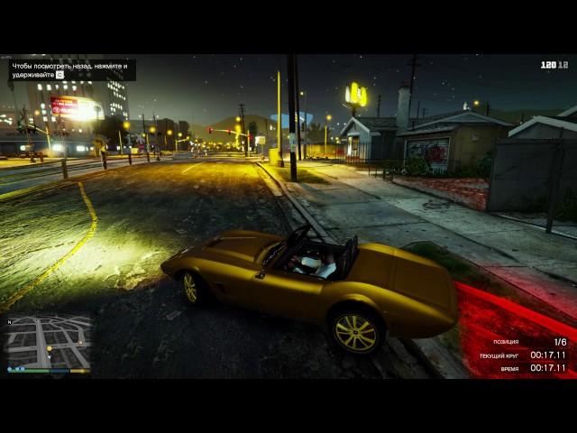 Grand Theft Auto V fx 4300+GTX 1060