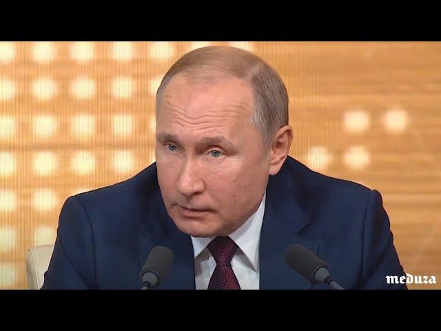 Путин ответил на вопрос о деле Голунова