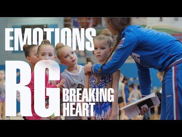 RG RUSSIA / EMOTIONS BREAKING HEART / ХУДОЖЕСТВЕННАЯ ГИМНАСТИКА