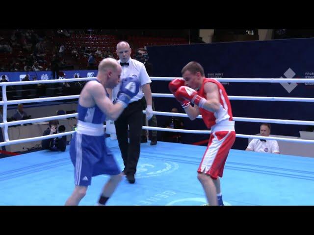 Quarterfinals  (51kg) ZAMOTAEV Dmytro (UKR) vs  ALAVERDIAN David (ISR) | EUBC 2022