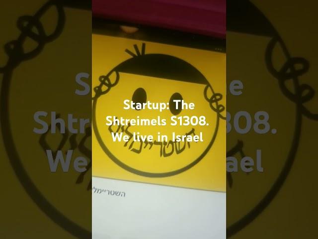 The shtreimels S1308 - on (with animation)