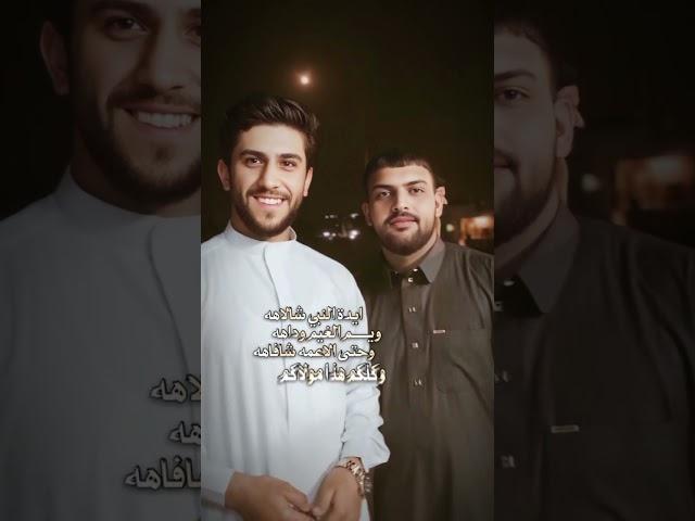 عيد الغدير الاغر