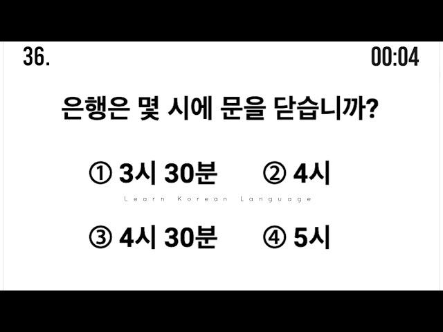 EPS TOPIK 2023 Model Questions 2023 with auto answer #34 listening & Reading