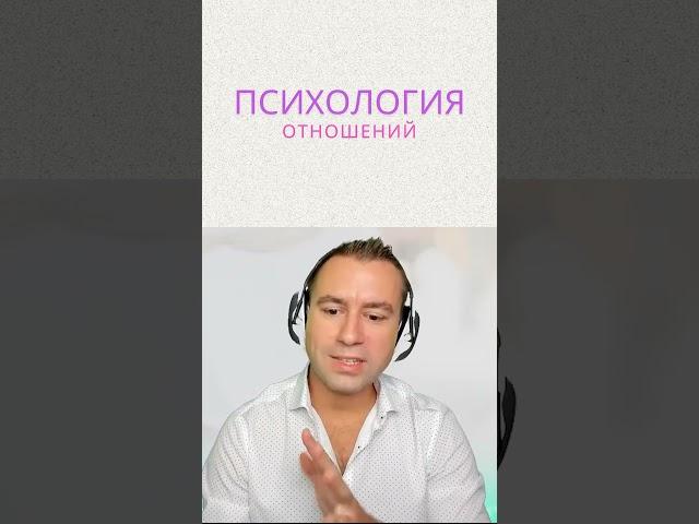 Как после измены преодолеть барьер в интиме?