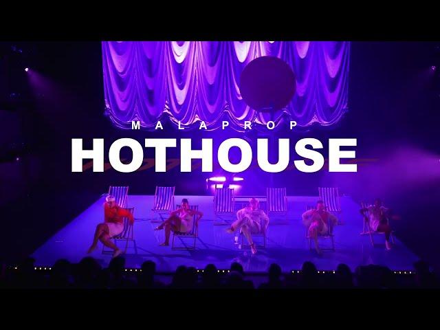 HOTHOUSE | trailer