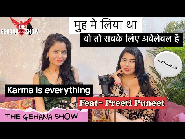 THE GEHANA SHOW | PREETI PUNEET | FINAL EPISODE OF PREETI | INSIDERS | FACT | TRUTH | affairs n alot