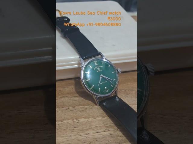 #forsale #favreleuba Sea Chief watch ₹3000 rare dial colour, Recently serviced #blog1062 #nocod