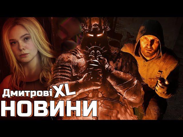 Коли вийде Lords of the Fallen 2,  подробиці Death Stranding 2, документалка про створення STALKER 2