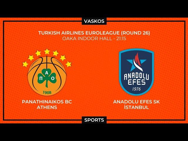  LIVE | ΠΑΝΑΘΗΝΑΪΚΟΣ AKTOR - ΑΝΑΝΤΟΛΟΥ ΕΦΕΣ | EUROLEAGUE | PANATHINAIKOS - ANADOLU EFES | 6/2/25 