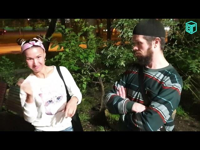 Расследование о  нахождении вымогательства