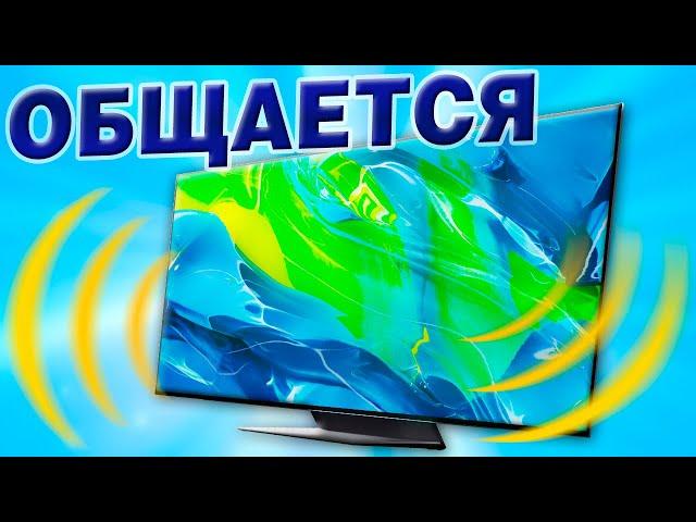 Как отключить голосовой помощник на телевизоре Samsung