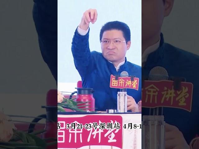 妈妈 我不是天生就内向的 妈妈 我不是天生就内向的#河洛康家#百年望族#家规家训家教家风家法#康百万庄园游学#四留余家文化#留余大讲堂#康老师6大课程:家业长青、智慧女人、大道易行、望族密码、健康有