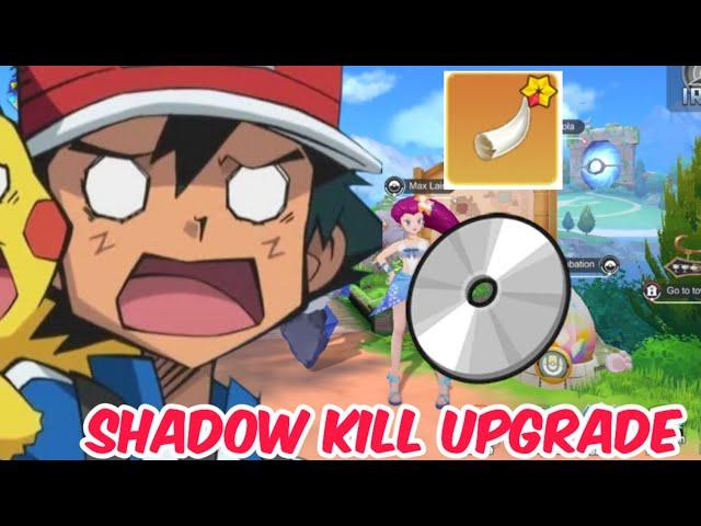 UPGRADING SHADOW KILL TM IN  MONSTER GIGANTAMAX | IS IT A MISTAKE? IN POKEVRSE | ATED PLAYZ