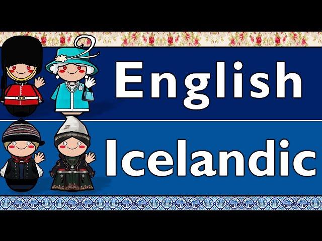 GERMANIC: ENGLISH & ICELANDIC