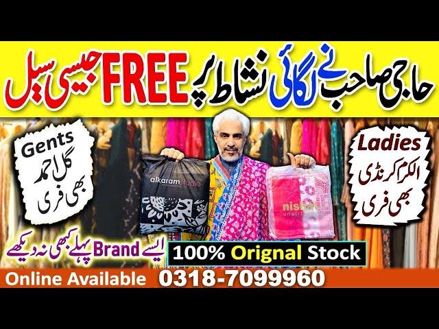 80% off on %original nishat 3pcs ladies Lawn suits / Alkaram karandi 3pc | GulAhmed for jents ️