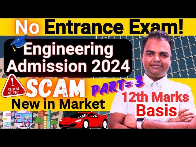 BTech Admission 2024, How to Choose Best Private Engineering College in India, Best Private Colleges