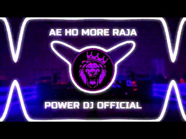 RDX EDM MIX Ae Ho More Raja Bahiya Me Aaja | #Edm Mix | Instagram viral song | Bhojpuri Edm Song