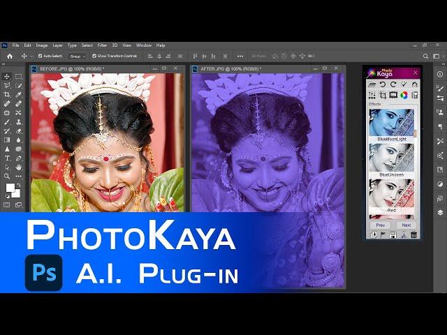 How to Create Special Effects in #PhotoKaya #imageenhancer #photoshoptutorial