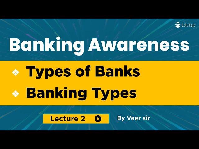 Types of Banks In India and Banking Types | Banking Awareness for all Banking Examinations