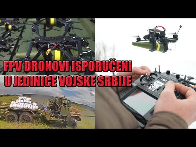 FPV DRONOVI OD SADA U JEDINICAMA VOJSKE SRBIJE | Komarac