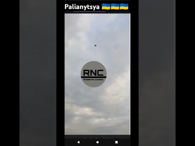 Palianytsya drone Rocket ukrainian 