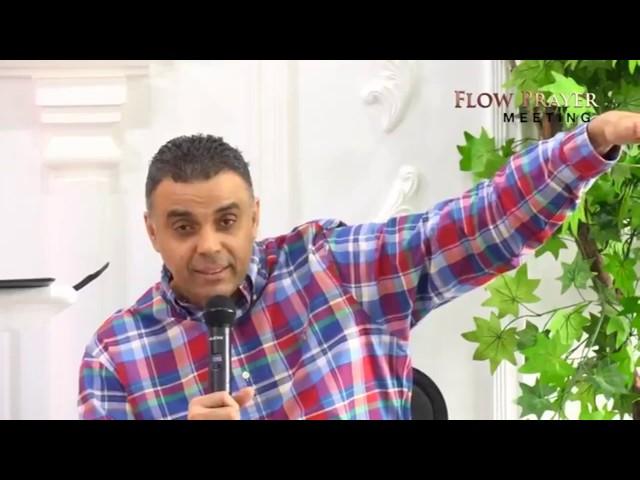 PRAYERS AGAINST CURSES THAT ARE WORKING IN YOUR LIFE | FLOW PRAYER MEETING | DAG HEWARD MILLS