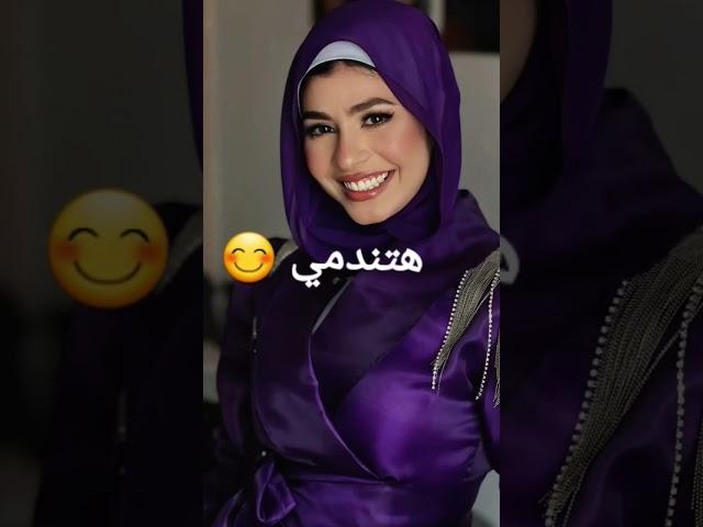 تحدي نار بين زينب ابراهيم ولانا محمد#عالم ثاني #تصميمي #اشتراك