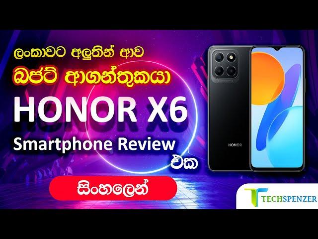 Honor X6 Sinhala Review Unboxing Full Specifications  | Honor X6 Smartphone Price in Sri Lanka