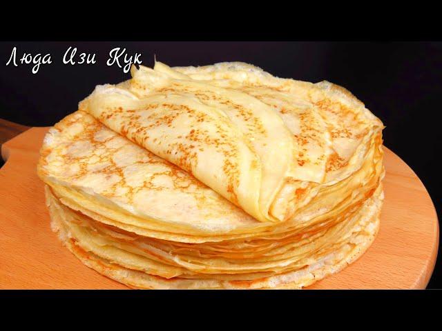 [sub] Easy Crepe Recipe - How To Make Basic Crepes #LudaEasyCook #Crepe Recipe #Crepes #CrepesRecipe