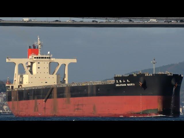 Ship spotting Istanbul strait - 2024 (Part 5)