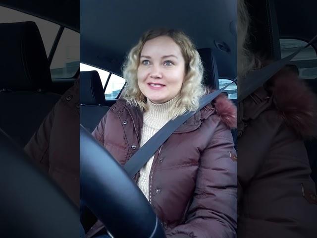 Слоны и лягушки, которые облегчают движение к цели