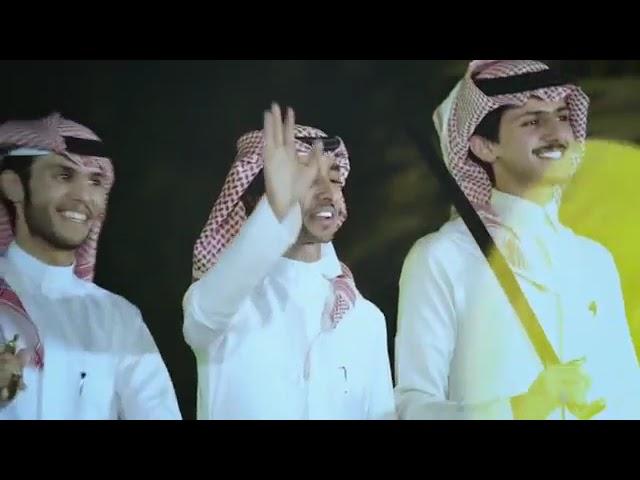 Saudi Arabia national Day song 