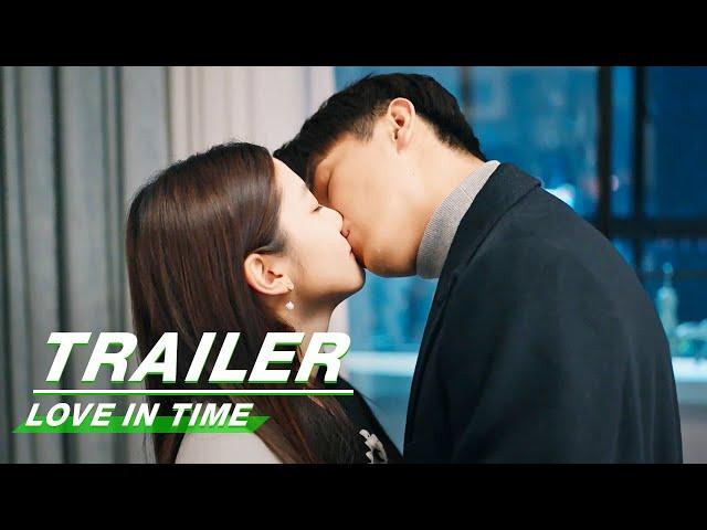 Final Trailer: Love in Time | Yang Xuwen × Xiang Hanzhi | 我的秘密室友 | iQIYI