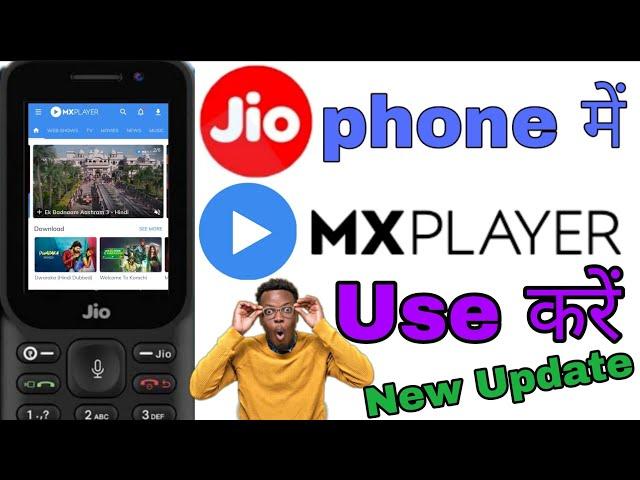 Jio Phone Mx Player install kare | How to MX player download in jio phone | Jio Phone New Update