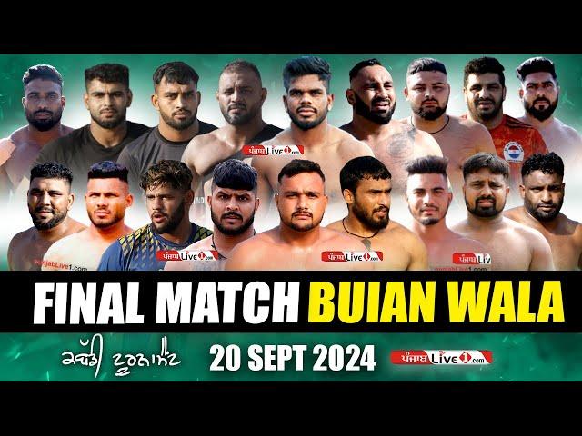 Final Match Buian Wala (Zira) Kabaddi Tournament 20 Sept 2024