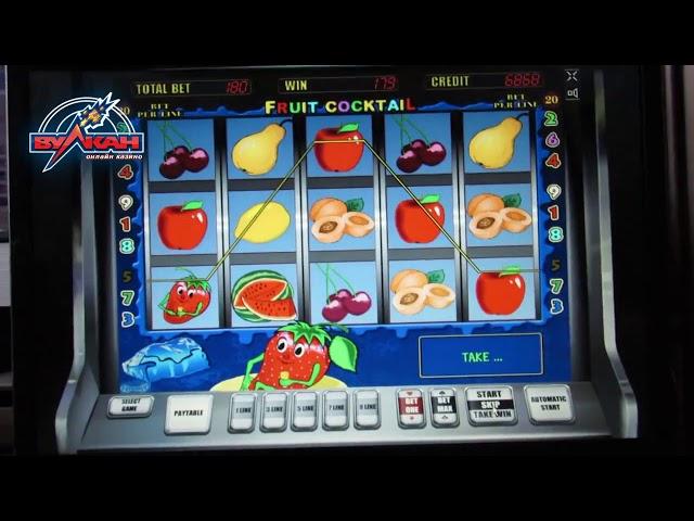 Способ выигрывать каждый день в игровой слот Клубнички. Игровые автоматы на деньги для android.