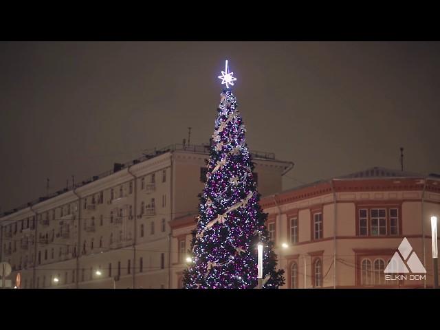 Волшебная Рождественская Елка. Ёлкин Дом |Magical Christmas Tree. Elkin Dom