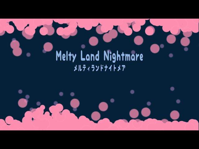 【UTAUカバー】 Melty Land Nightmare 「メルティランドナイトメア」 【Drayo Ryuune 「竜音ドラヨ」】