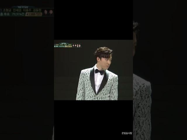 [포레스텔라] 결승 파이널 1라운드 무대 전 눈빛 교환