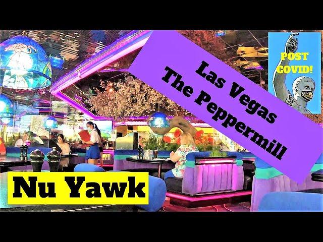 🟡 Las Vegas | The Peppermill Restaurant. Have Lunch With Me At This Iconic Vegas Strip Restaurant!