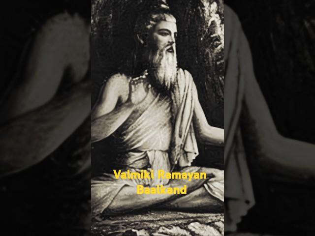 Valmiki Ramayan/Hindu epic /Indian classics