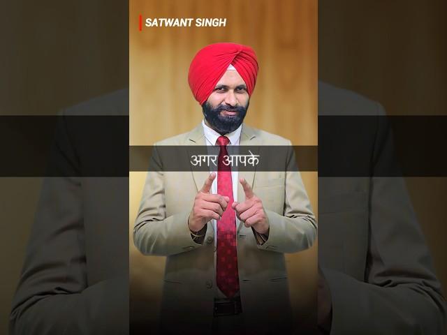 Neversay "My team is useless." Train them. Guide them ..#Leadership #Teamwork #Motivation #Punjab